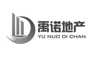 上海禹諾房產經紀事務所 專業房地產經紀服務