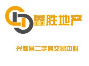 內蒙古鑫勝房地產經紀 專業服務，構筑安家置業之橋