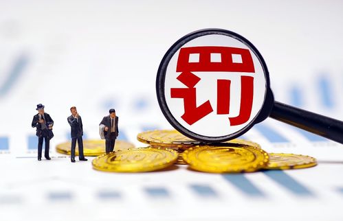 新規解讀 明年起這4類房屋將被禁止出租，房東與租客需注意